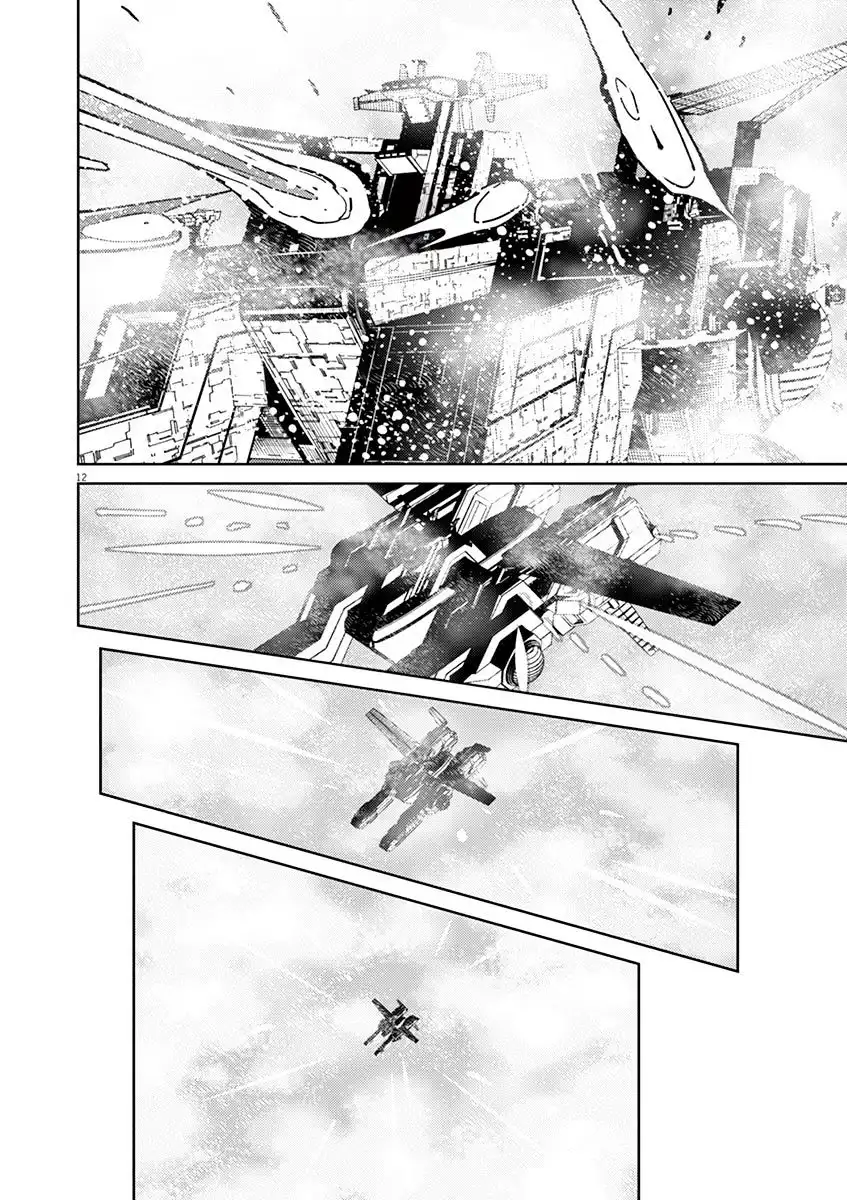 Kidou Senshi Gundam Thunderbolt Chapter 56 10